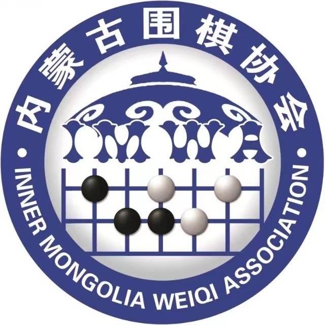 详细阅读:中国国棋协会(中国国棋行业智能管理服务平台) 中国国棋协会(中国国棋行业智能管理服务平台)