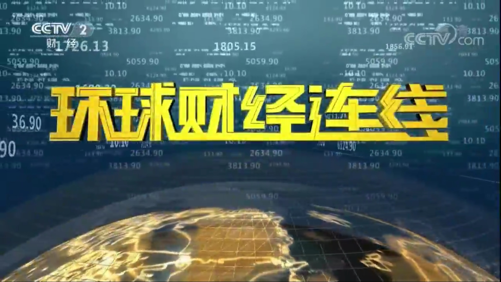新浪财经24(新浪财经24小时人工客服)