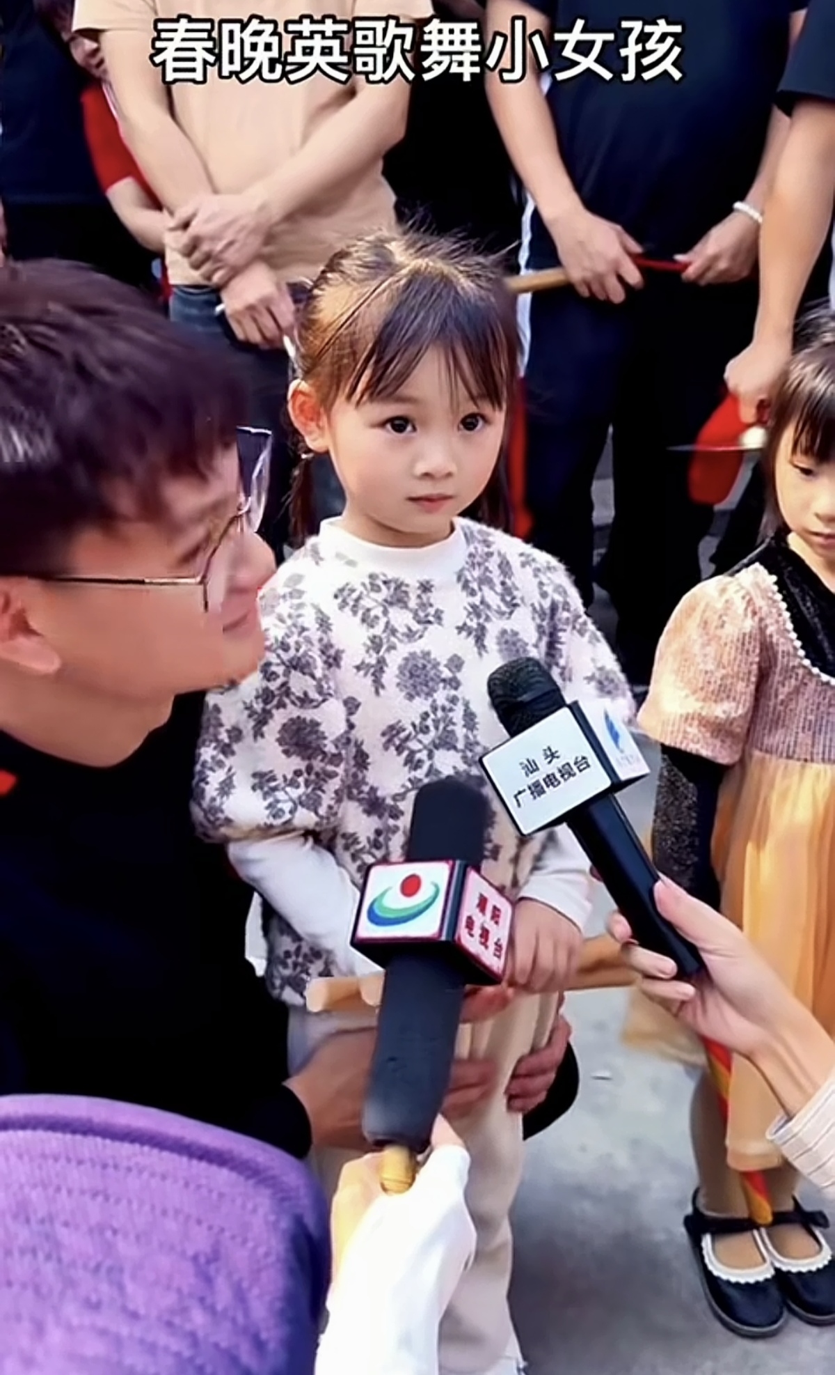 Lei Yingqi (How tall is Lei Yingqi in centimeters)